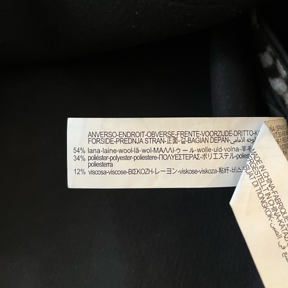 NWT Zara Leopard Print Wool Blend Cropped Jacket Size S - Picture 12 of 12